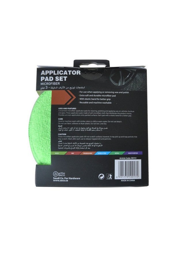 AUTOSMART 3-Piece Cleaning Applicator Pad Set Multicolour 13 x 2 cm PBS002 - Image 4