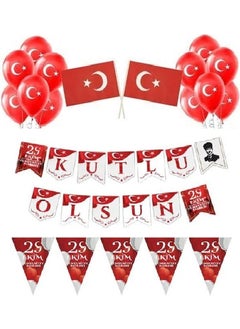 Düvenci Ticaret October 29 Special Celebration Decorations 
