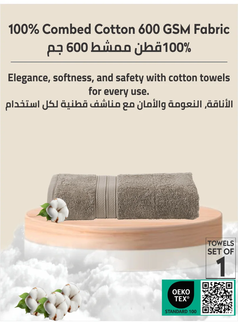 Donetella Premium 100 % Combed Cotton 1-Pcs Bath Towel(70 X 140 CM) 600 GSM Large Towel, Highly Absorbent, Quick Dry,Best Towel for Bathroom, Spa And Hotel