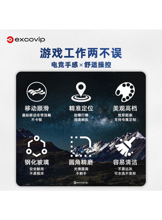 Exco Glass Mouse Pad, Professional Gaming Photovoltaic Mouse Pad, Hard Keyboard Desk Pad, Computer Office Laptop Large Pad 450*400mm, Snow Mountain Starry Sky 0105 - Image 5