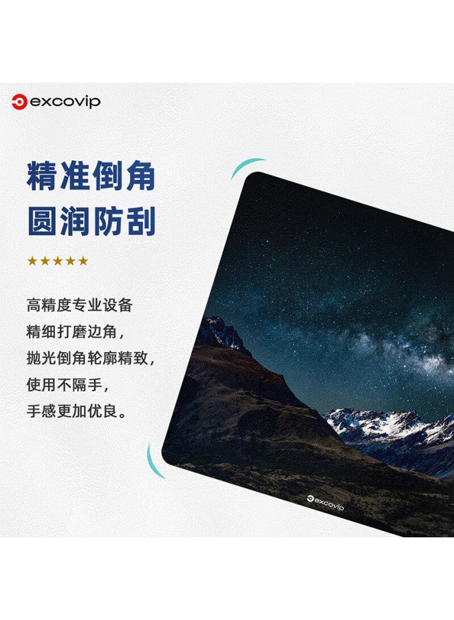 Exco Glass Mouse Pad, Professional Gaming Photovoltaic Mouse Pad, Hard Keyboard Desk Pad, Computer Office Laptop Large Pad 450*400mm, Snow Mountain Starry Sky 0105 - Image 2