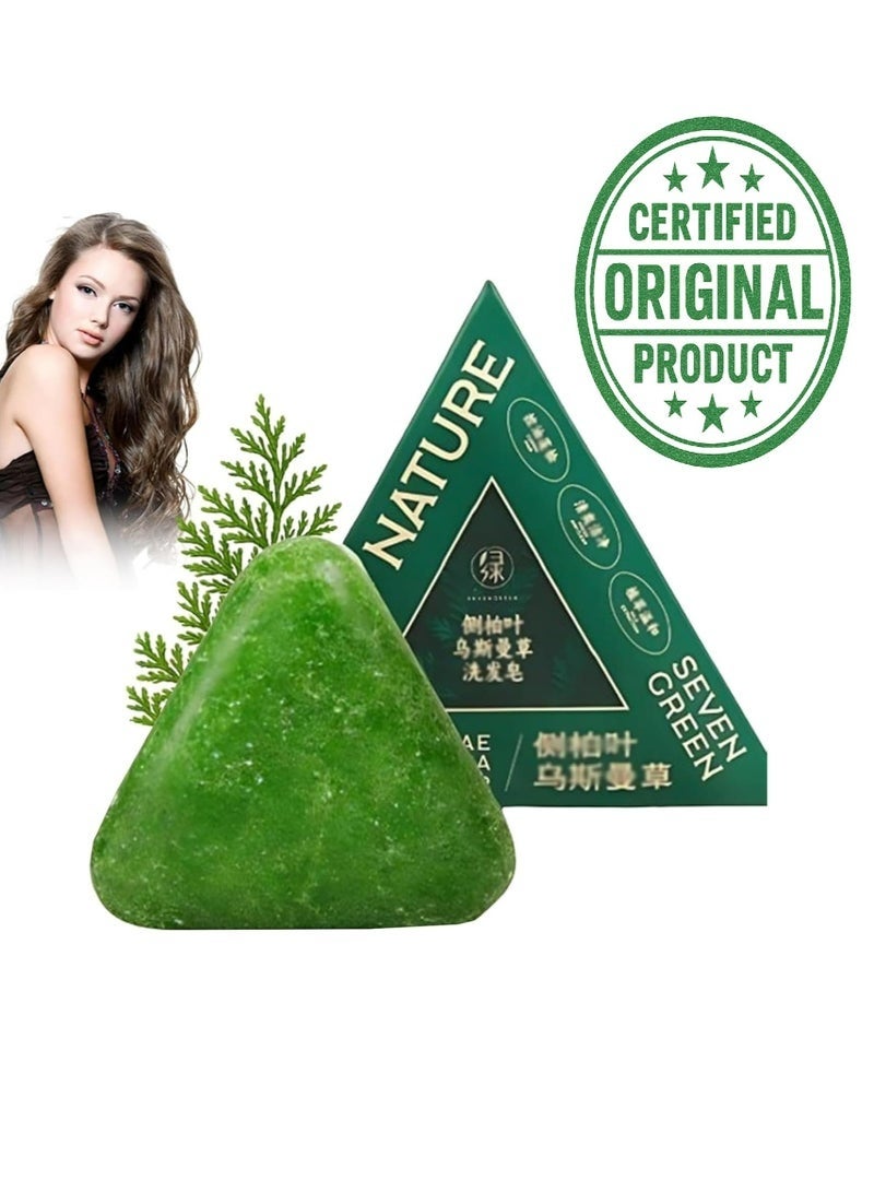 Nature Nature Triangle Shampoo Bar, Nature Seven Green Soap & Usman Grass Bar – Herbal Care for Men and Women | Calming, Strengthening, Nourishing - Image 1