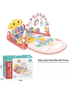 Baby Play Mat Kick Piano Tummy Time Mat with 5 Baby Sensory Activity Toys, Gifts for Newborn Boys Girls with Music and Lights for 0-12 Months, Pink - pzsku/ZC2433C74EC6C90520E6AZ/45/_/1732891140/ca7acd8f-cdfd-42d1-9b9a-44065bc56b02