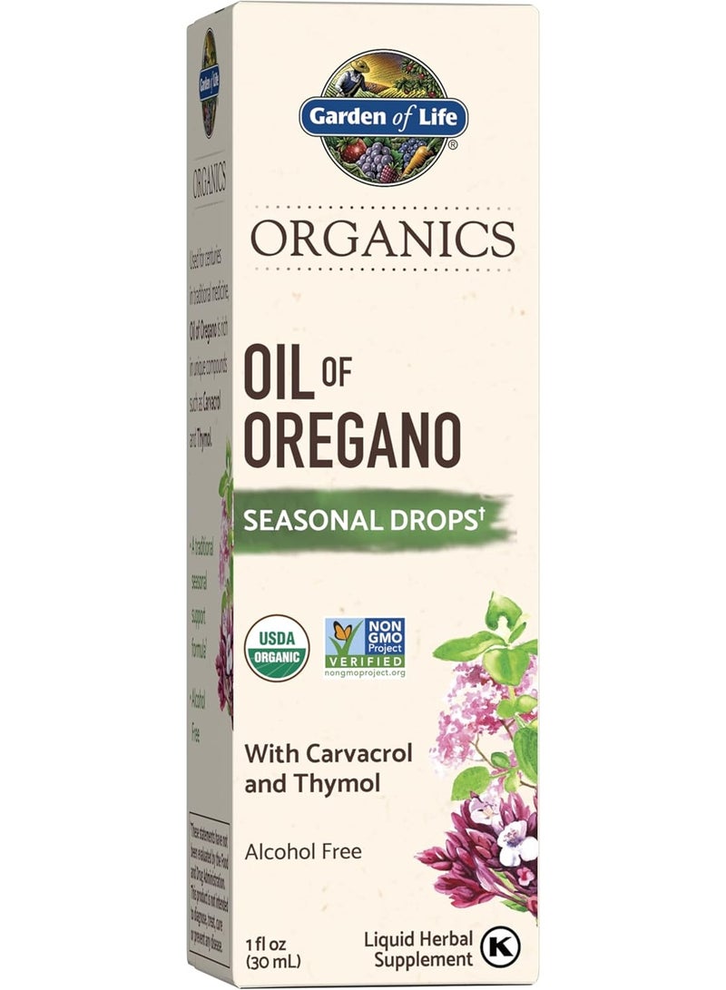 جاردن أوف لايف قطرة زيت الأوريجانو الموسيمي