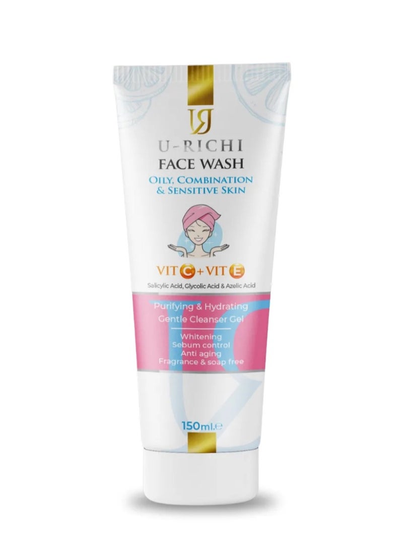 يو ريتشي يوريتشي غسول للبشرة الدهنية والمختلطة والحساسة 150 مل