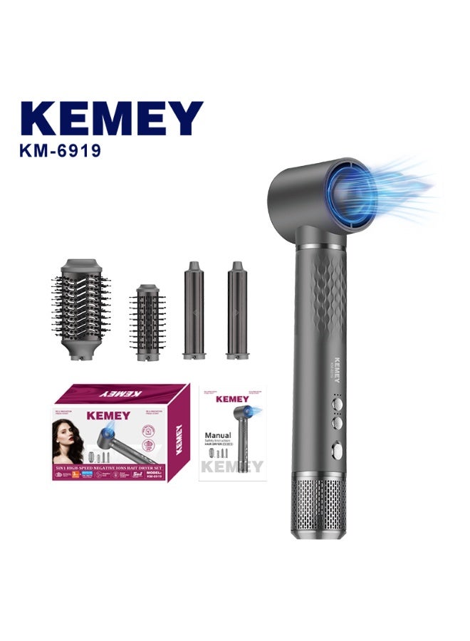 Kemei KM-6919 5-in-1 High-Speed Hair Dryer – 110,000RPM Brushless Motor, Negative Ions, Smart Temperature Control, Magnetic Nozzles, 1300W multicolour - Image 2
