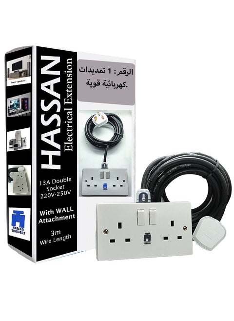 Hassan double socket extension cord 30 meter with wall attachment