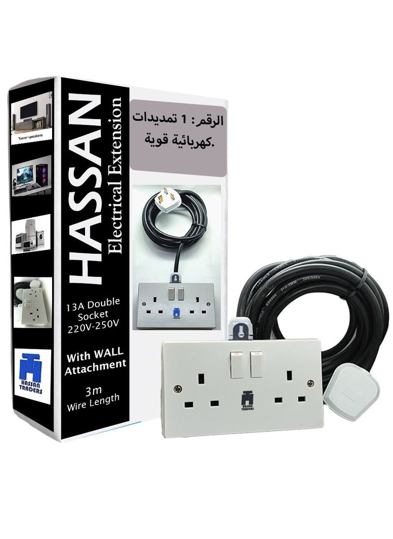 Hassan Hassan double socket extension cord 30 meter with wall attachment  - Image 1