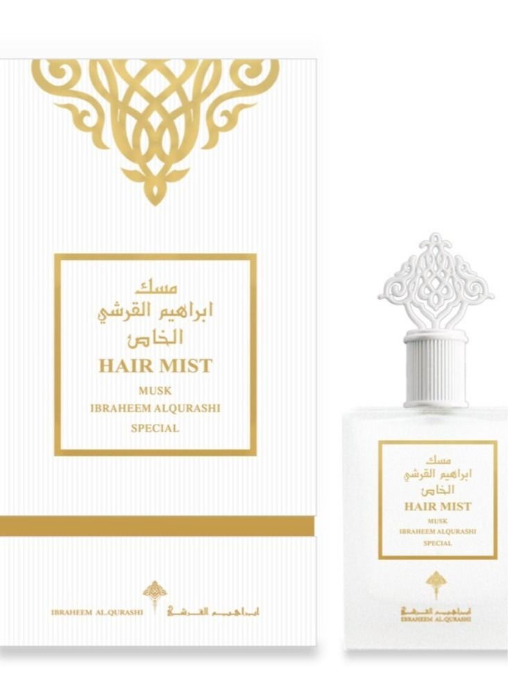 IBRAHIM ALQURASHI - Hair Mist Musk Ibraheem Alqurashi Special - Image 1