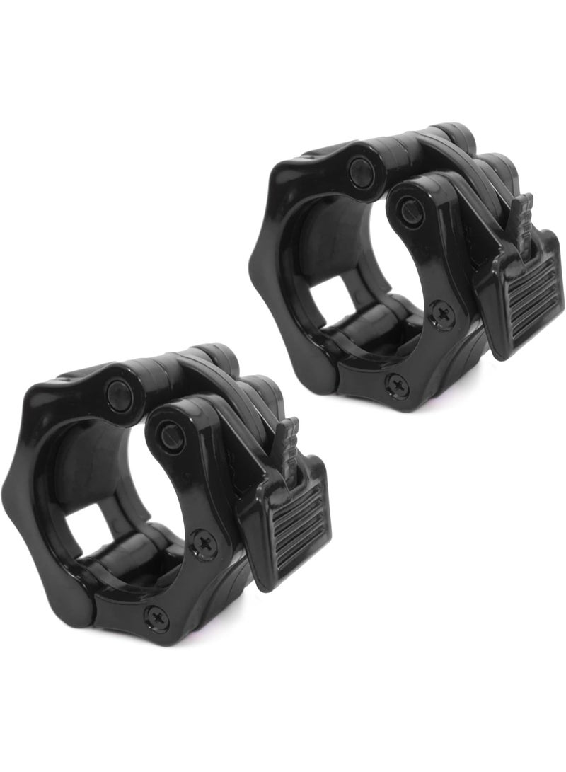 QSHOP Olympic Weight Lifting Clamps 2 Inch Quick Release Barbell Clamps - Weight Lifting - Lock Bar  - Image 1