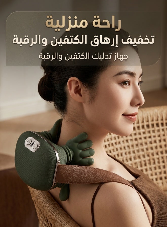 Finger Neck Massager, Portable Rechargeable Electric Neck and Shoulder Massager with Heating Function - Image 2