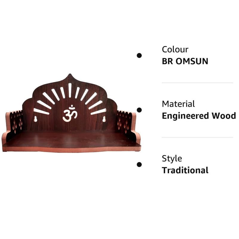 ZUPER معبد خشبي مصنوع يدويًا بالكامل بنمط أوم للعبادة في المنزل والمكتب I رف جداري للعبادة I معبد خشبي (بني-3) (عبوة من 1) - Image 5