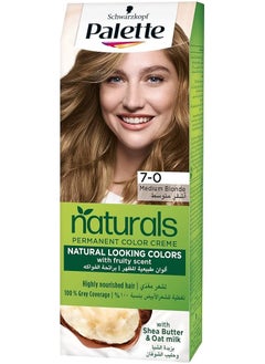 Palette Naturals 7-0 Medium Blonde 110 Ml - pzsku/ZC2456E6486C49634006EZ/45/_/1726147441/0e74a97d-aab8-41b9-a82e-bfd9a1e3f00c