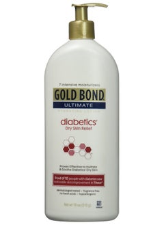 Ultimate Hydrating Lotion Diabetics Dry Skin Relief 18 Oz (Pack Of 2)