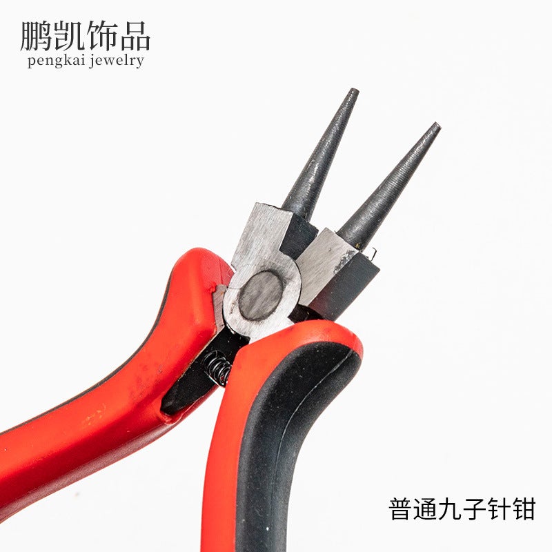 Handcrafted Pointed Pliers Multi-tool for DIY Jewelry Ordinary nine-pin forceps 