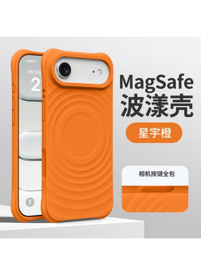 Liquid Silicone Magnetic 3D Ripple Phone Case for Apple iPhone 17 Air, Full Coverage, Shockproof - Image 2