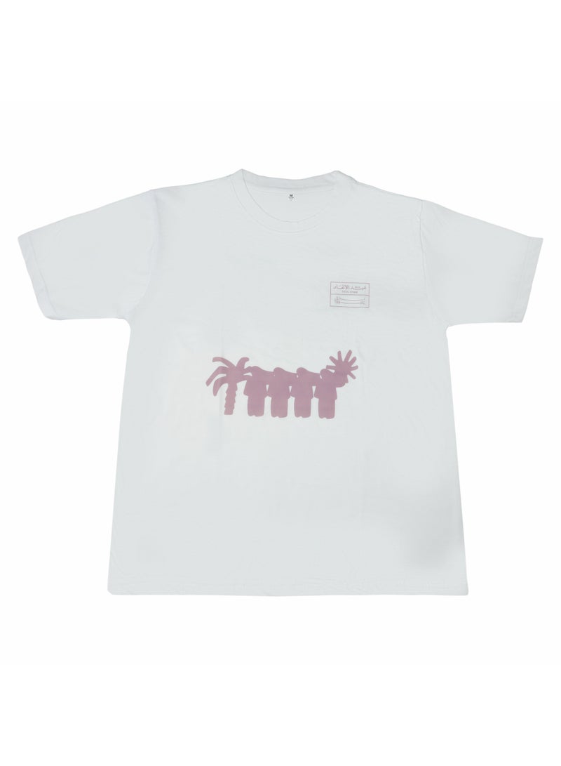 Eid Al Etihad United x Mansour Dubai - White - Image 1