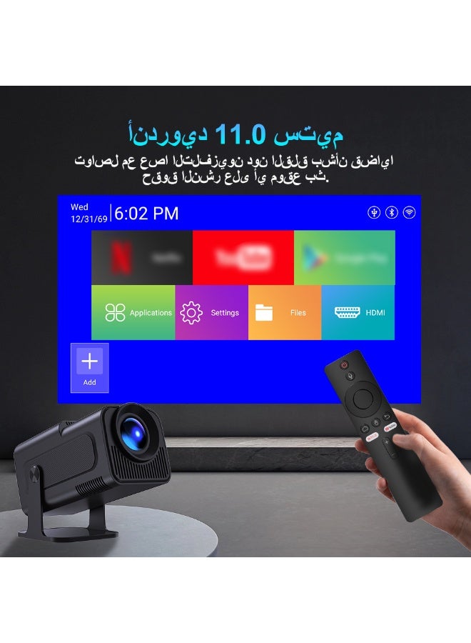 Mini Projector with WIFI 6 and Bluetooth 5, HY320 Full HD 4K Support, 390ANSI Android 11 Smart Portable Projector, Auto Keystone 180°Rotatable 4K Movie Projectors for Home Outdoor Bedroom - Image 5