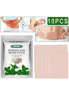 Feminine Pain Relief Patch, Warm The Body And Relieve Cold, Heating Pads Alleviate Abdominal Cramps, Contains Eucalyptus Oil And Menthol 10PCS - pzsku/ZC2481EC4C3B5DB743EC2Z/45/_/1725089256/fc6d1003-9d69-44f1-9c67-5b62cf9b2d52