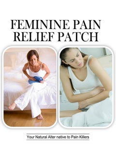 Feminine Pain Relief Patch, Warm The Body And Relieve Cold, Heating Pads Alleviate Abdominal Cramps, Contains Eucalyptus Oil And Menthol 10PCS - pzsku/ZC2481EC4C3B5DB743EC2Z/45/_/1725089287/58c5bfdb-09bb-4dda-b9c9-fb47124c8d29