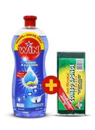 Dishwashing Liquid lavender 1.5L + Anti Microbial Sponge 3pcs - pzsku/ZC2482B012C4D28A7891CZ/45/_/1731311287/e0f9a2b4-2d32-4e2c-bae4-84bde6666f07