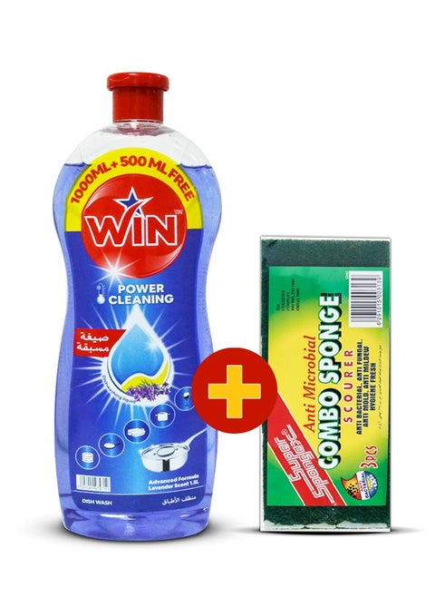Dishwashing Liquid lavender 1.5L + Anti Microbial Sponge 3pcs