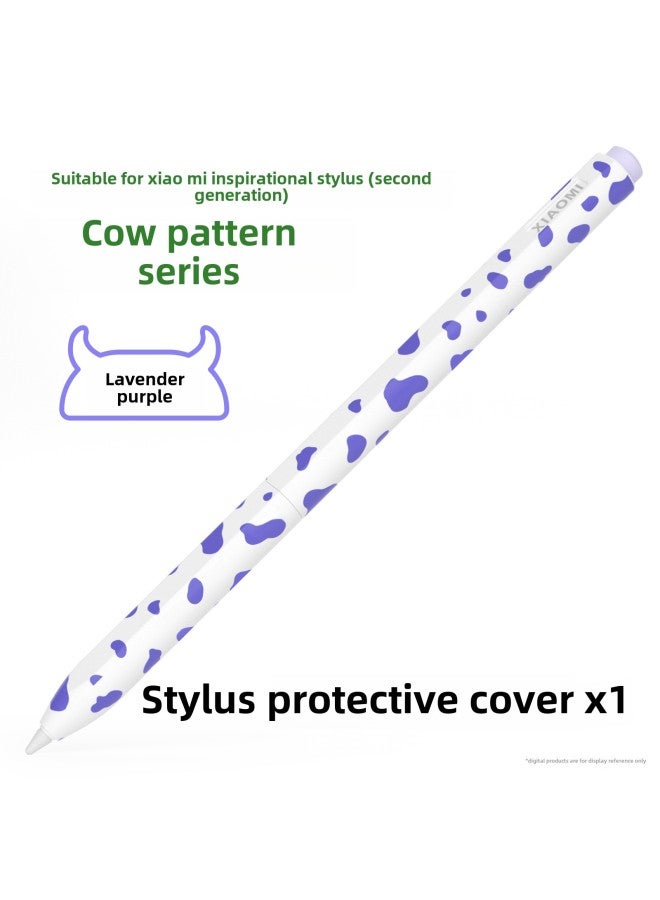 Dairy Cow Pattern Suitable For Millet Second Generation Stylus Silicone Protective Cover Anti-drop Anti-slip High-value Stylus Protective Cover-color:d Purple - Image 1
