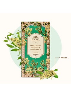 Kama Ayurveda Kama Ayurveda 100% Organic Henna Powder, 100g  - Image 3