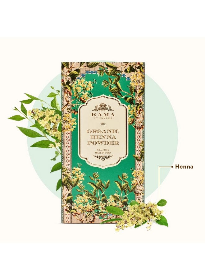 كاما ايورفيدا مسحوق الحناء العضوي 100% من كاما أيورفيدا، 100 غرام - Image 3