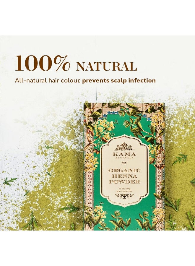 كاما ايورفيدا مسحوق الحناء العضوي 100% من كاما أيورفيدا، 100 غرام - Image 2