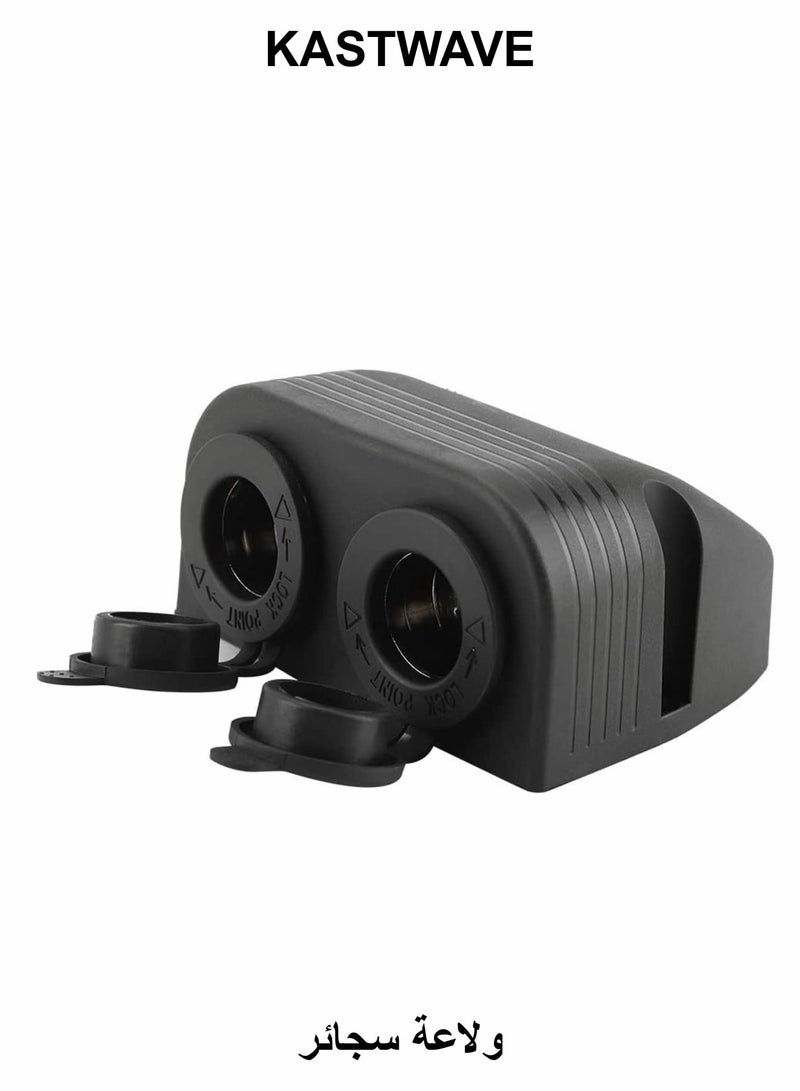 KASTWAVE Lighter Socket 12V/24V Splitter - Image 1