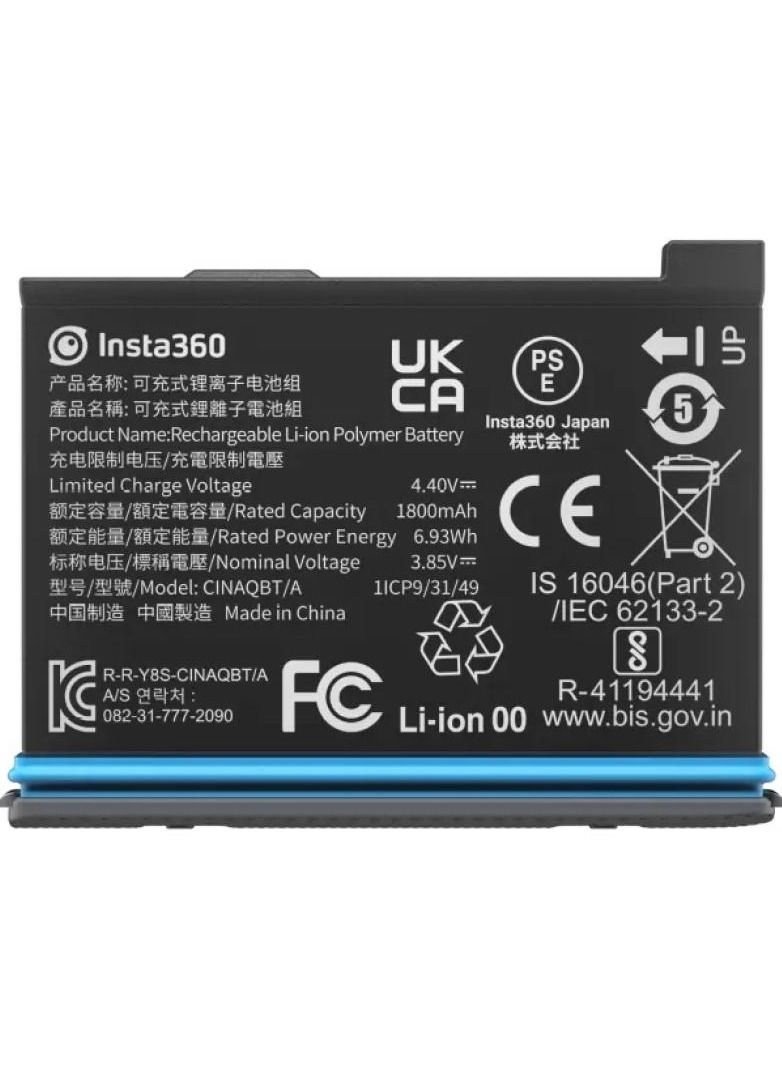 بطارية X3 1800 مللي أمبير قابلة للشحن