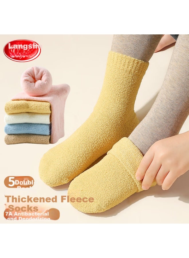 Langsha Kids Fleece Thickened Warm Socks Winter Girls Baby Comfortable Breathable Antibacterial Deodorant Solid Color Ankle Socks