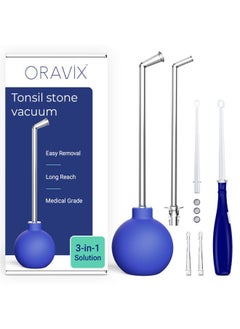 ORAVIX Oravix Tonsil Stone Vacuum, Tonsil Stone Remover Vacuum Suction, Tonsil Stone Cupping Tool, Tonsil Stone Removal Tool with Suction, Tonsil Stones Removal Vacuum, Tonsil Stone Extractor - 3 in 1 Kit  - Image 1
