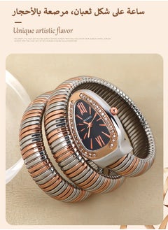 BIFANXI Ladies Fashion Watch, Snake-Shaped Diamond Design Quartz Watch, Fashionable Versatile Bracelet Watch  - Image 1
