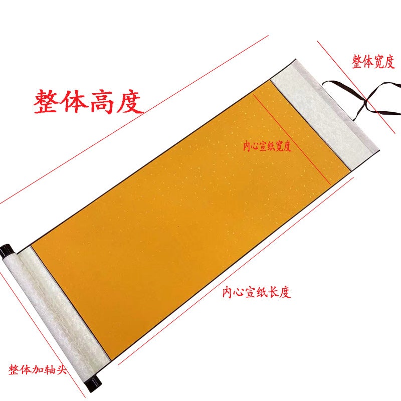 Blank Scroll Calligraphy French Painting Blank Scroll Brush 133.2Cm Three-Open Half-Cooked Red Antique Sprinkled Gold Rice Paper - Image 5