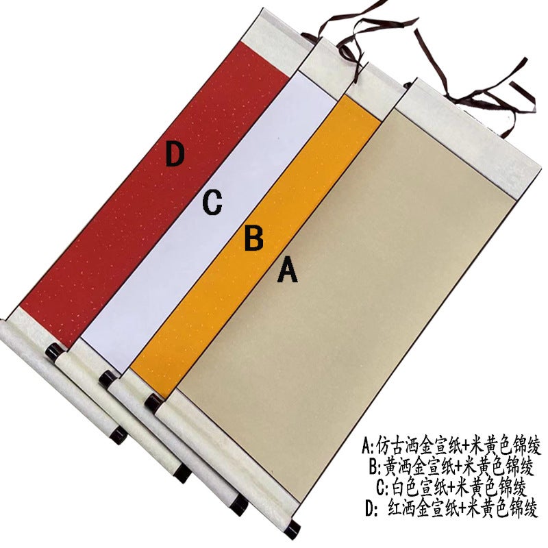 Blank Scroll Calligraphy French Painting Blank Scroll Brush 133.2Cm Three-Open Half-Cooked Red Antique Sprinkled Gold Rice Paper - Image 4