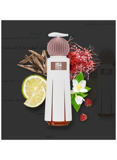 Ahmed Al Maghribi Unisex perfume from Marj 60 ml  - Image 2