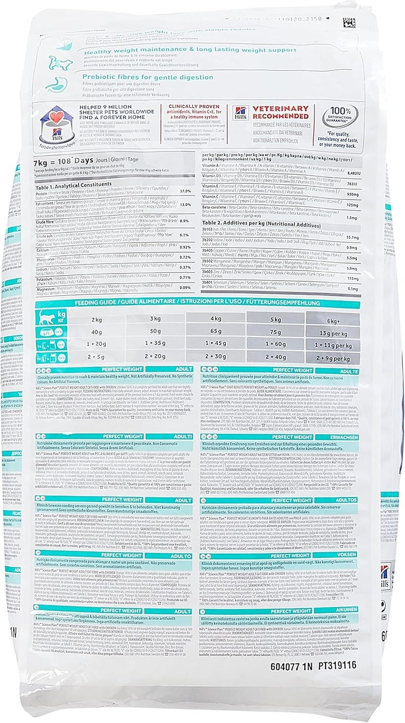 Hill's Science Plan Perfect Weight Adult Cat Food with Chicken - 7KG - Image 5