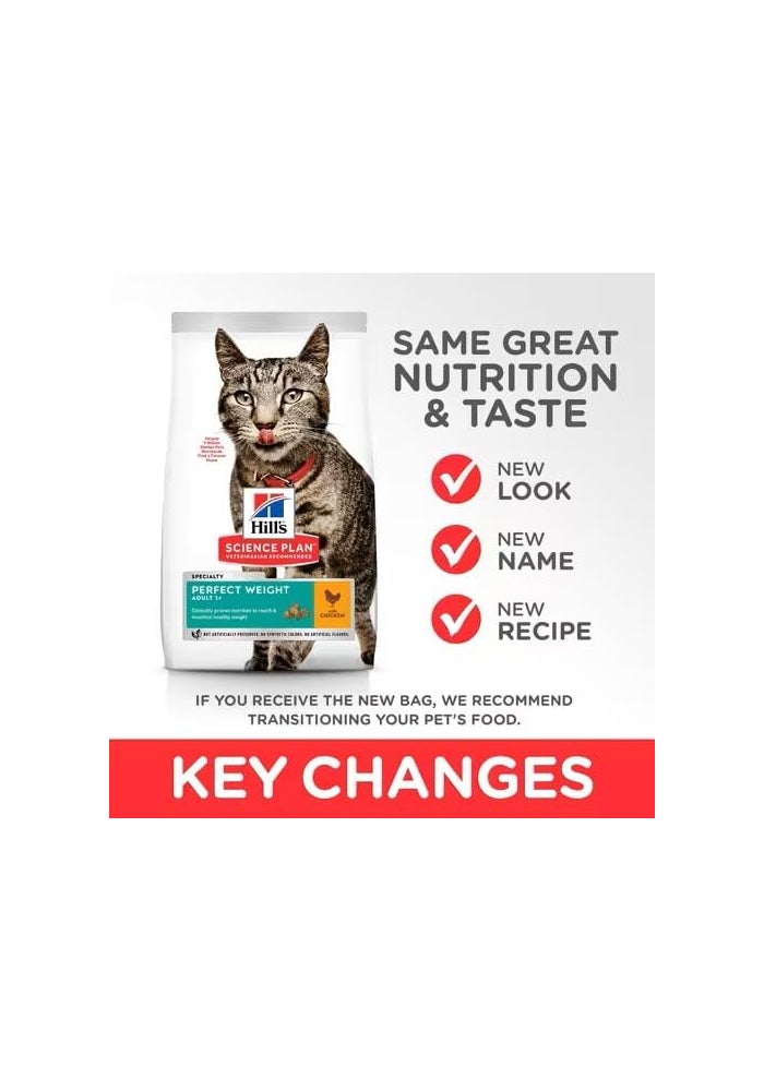 Hill's Science Plan Perfect Weight Adult Cat Food with Chicken - 7KG - Image 4