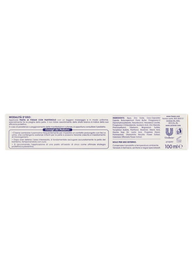 fissan Fissan Pasta panthenol 100ml  - Image 4