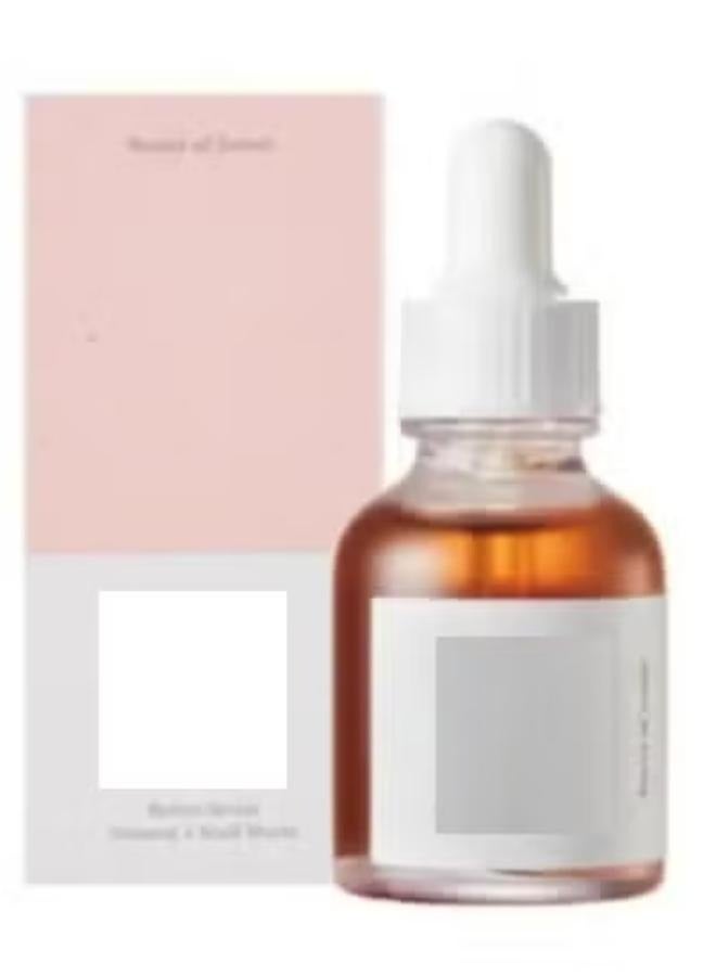 Generic Coenzyme Q10 Serum With Matrixyl 3000  And Hyaluronic Acid 30Ml 