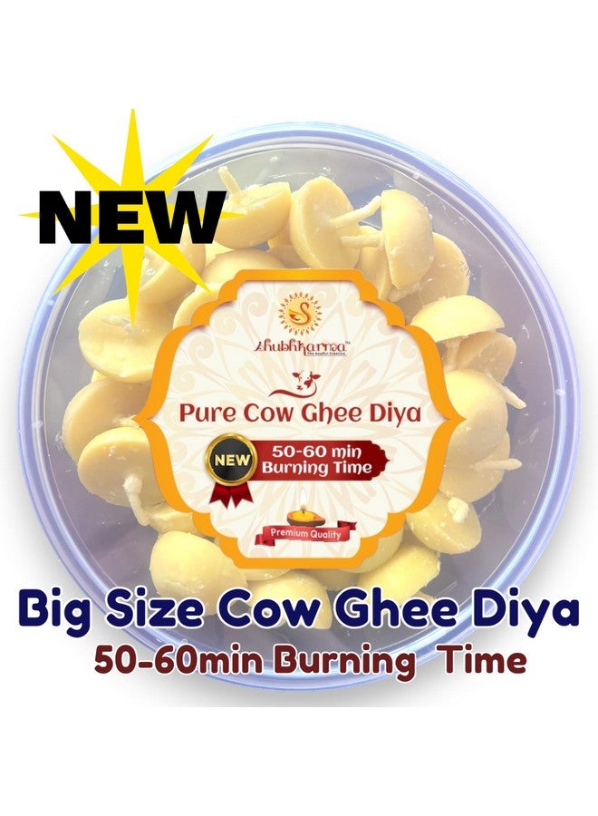 SHUBHKARMA BIG SIZE COW GHEE DIYA BATTI, 50-60min Burning Time, Fine Quality PUJA BAATI, (Pack Of 50 Pieces) Handmade, Wax Free, Round Shape Ghee Jyot For Pooja, Festivals & Religious Rituals - Image 5