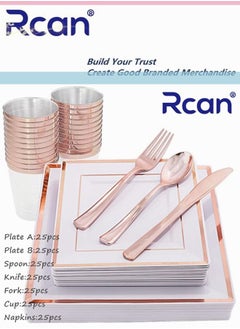 Rcan 175 Pcs/set Rose Gold Upscale Wedding Dining Party Disposable Plastic Cutlery Set, Party Supplies Square Plate, Spoon, Fork, Knife, Cup, Napkins, Party Tableware (25 Guest)  - Image 1