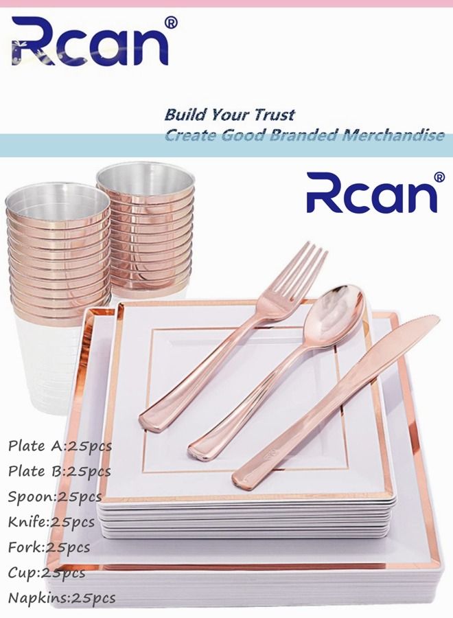 ركان 175 قطعة / مجموعة من الذهب الوردي الراقي لحفلات الزفاف ، مجموعة أدوات مائدة بلاستيكية يمكن التخلص منها ، لوازم الحفلات لوحة مربعة ، ملعقة ، شوكة ، سكين ، كوب ، مناديل ، أدوات مائدة للحفلات (25 ضيفًا) - Image 1