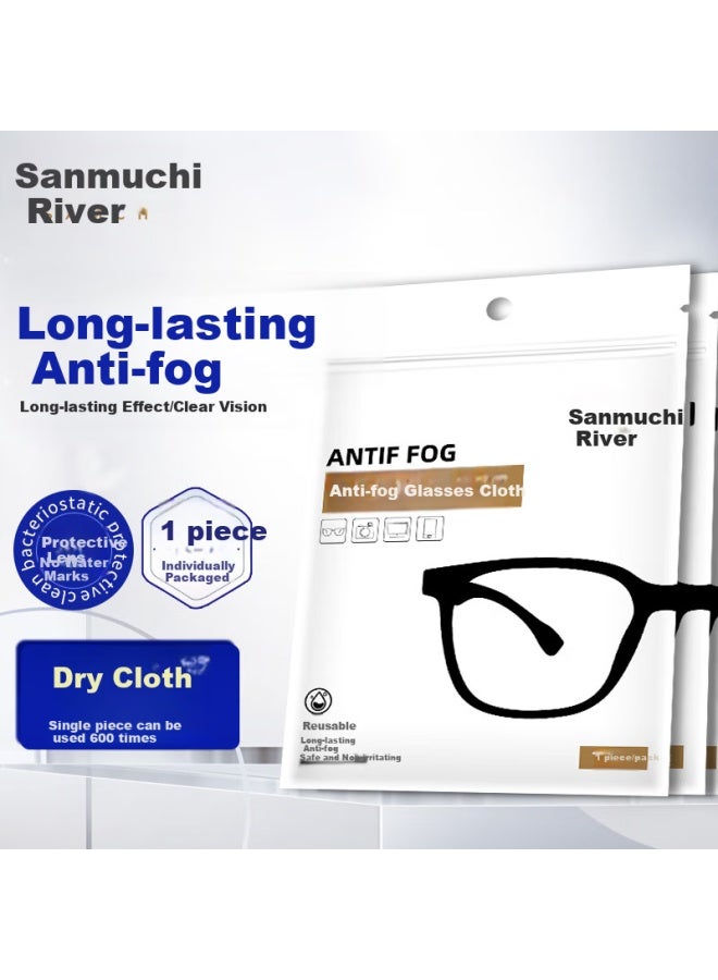 Mimikawa Sanmuchuan Eyeglass Cloth, Premium Anti-fog Cleaning Lens That Doesn't Damage The Surface, For Gl Lenses And Screens, Efficient Anti-fog, 1 Piece - Image 1