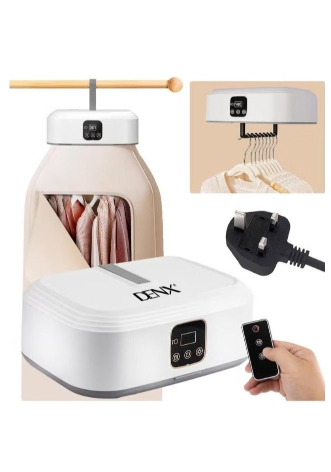 دينكس مجفف ملابس كهربائي قابل للطي DX2571 - Image 1