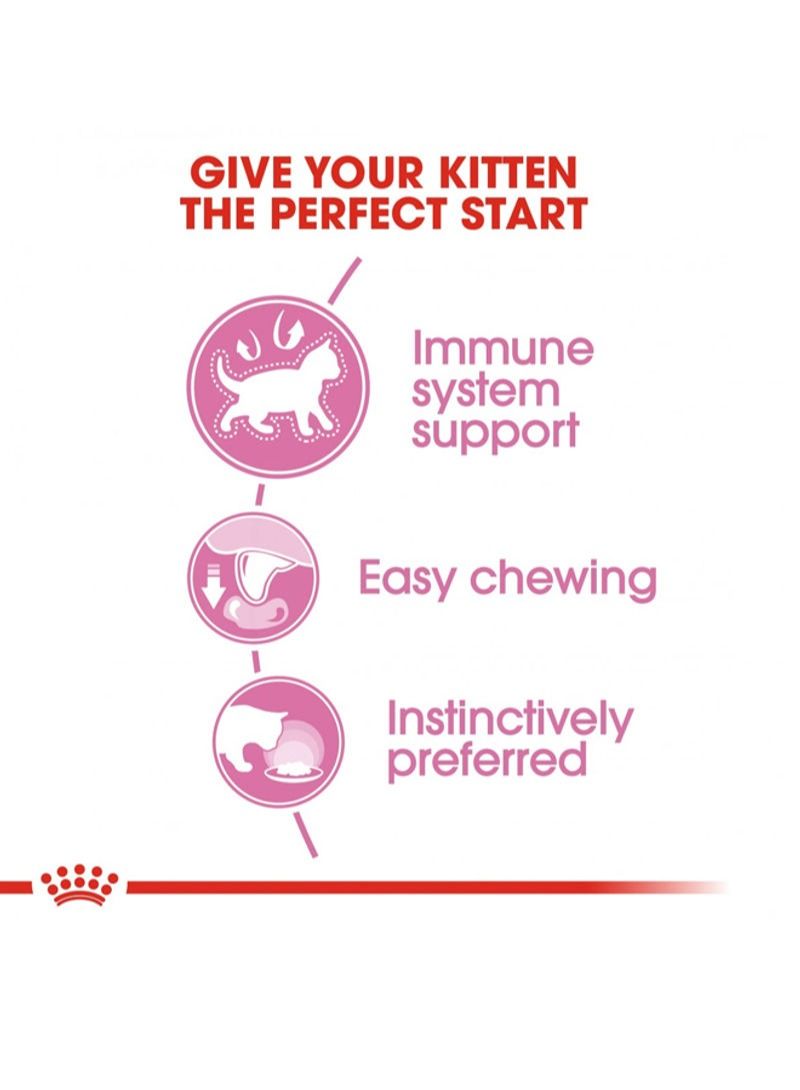 رويال كانين مرق لحم كيتن إنستنكتف 1020غم - Image 3