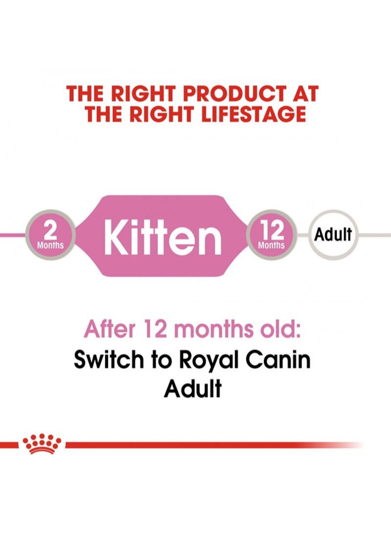 رويال كانين مرق لحم كيتن إنستنكتف 1020غم - Image 5