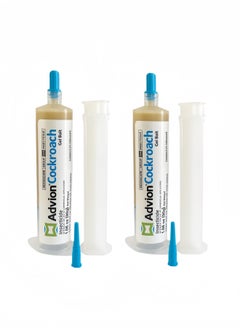syngenta Syngenta Cockroach Gel Bait. Cockroach gel. Cockroach Removal Gel. cockroach control gel. Insecticides Gel 2 Tubes 2x30 gram 